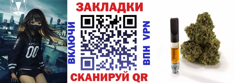 Купить закладку Сокол ГАШИШ Кокаин МЕФ Амфетамин Бошки Шишки A PVP