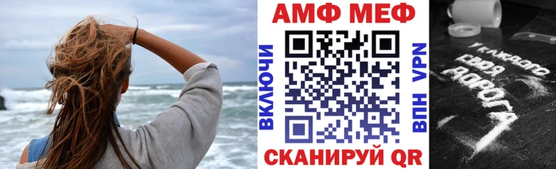 Amphetamine 97%  Сокол 