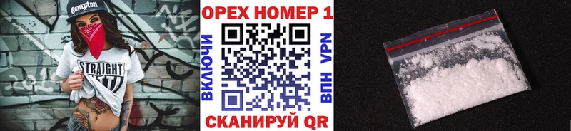 MEGA зеркало  Сокол  Кокаин Боливия 