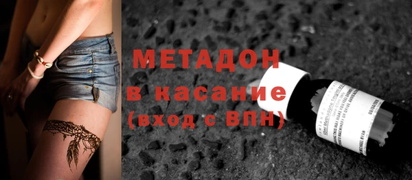 кокс Абдулино