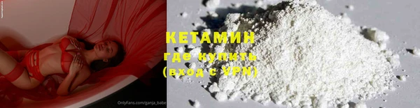 кокс Абдулино