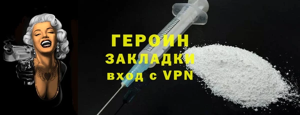 кокс Абдулино