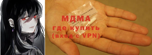а пвп мука Алексеевка