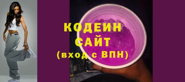 скорость Алзамай