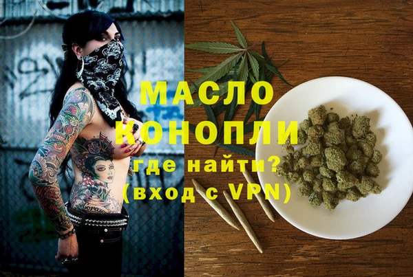 спиды Абаза