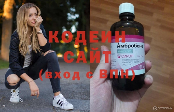 кокс Абдулино