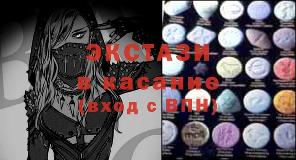 а пвп мука Алексеевка