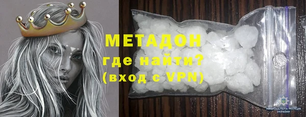 а пвп мука Алексеевка