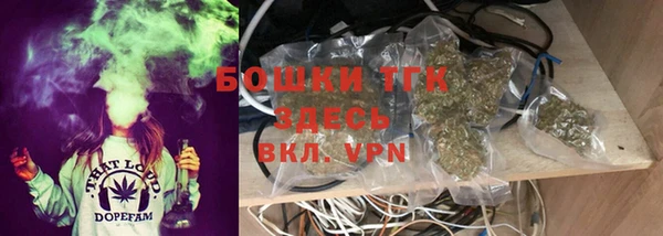 гашик Абинск