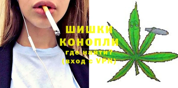 гашик Абинск