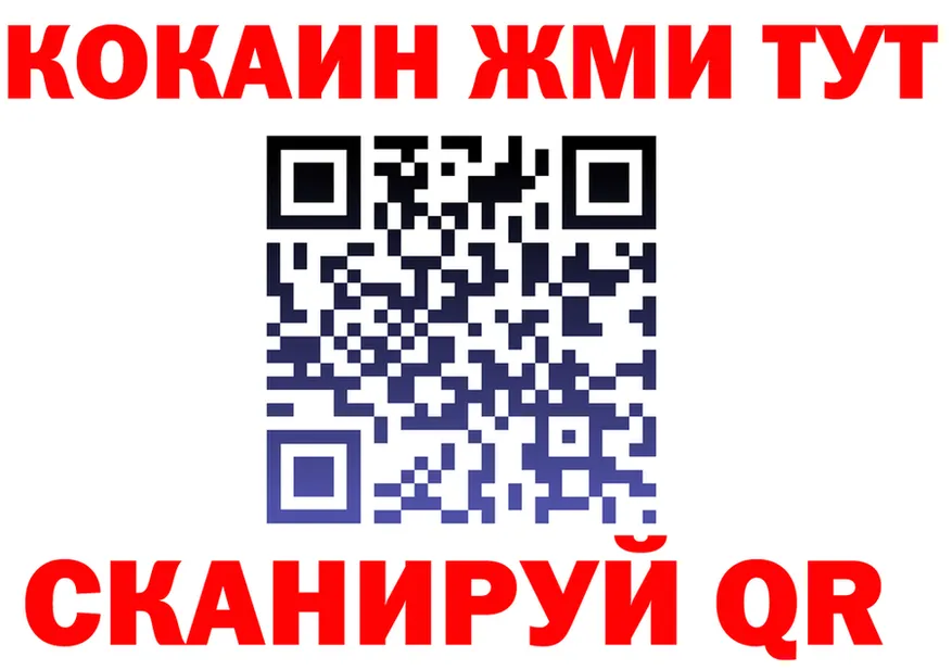 МЕФ 4 MMC зеркало маркетплейс MEGA Сокол